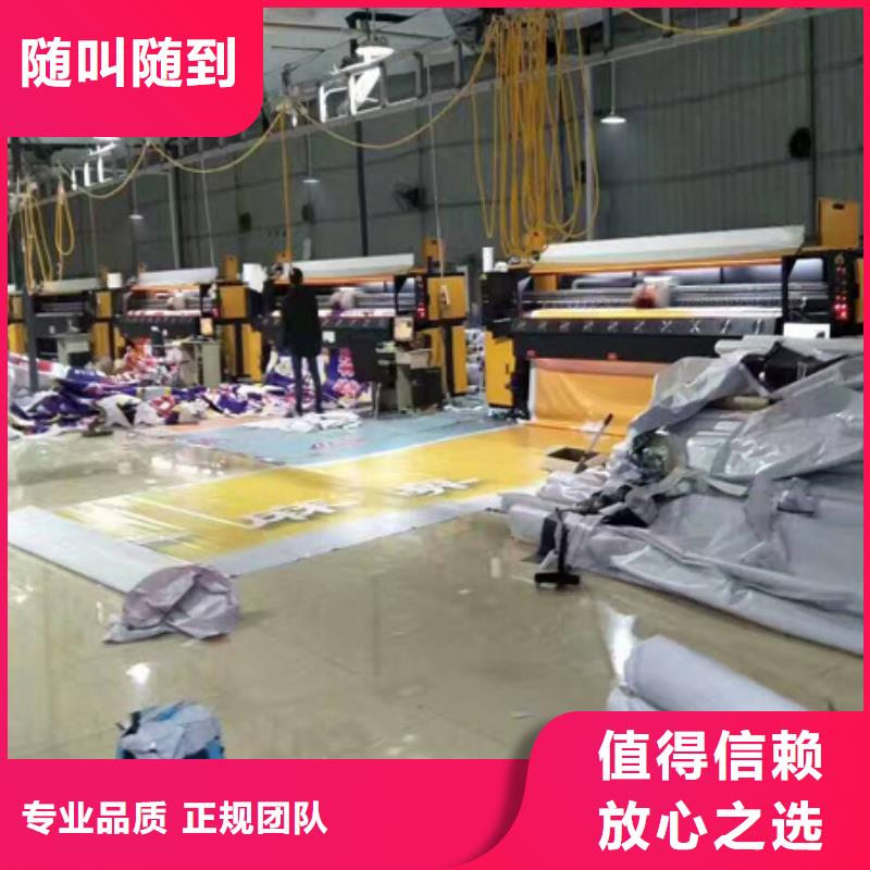 围挡广告设计省钱省时