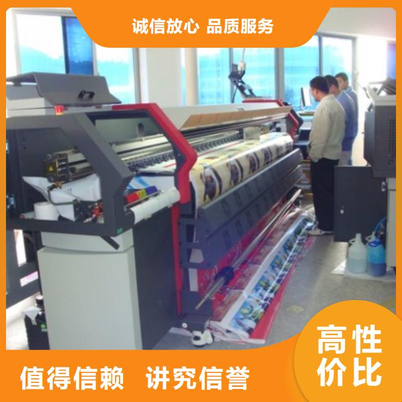 围挡多彩铝边条发光口碑公司