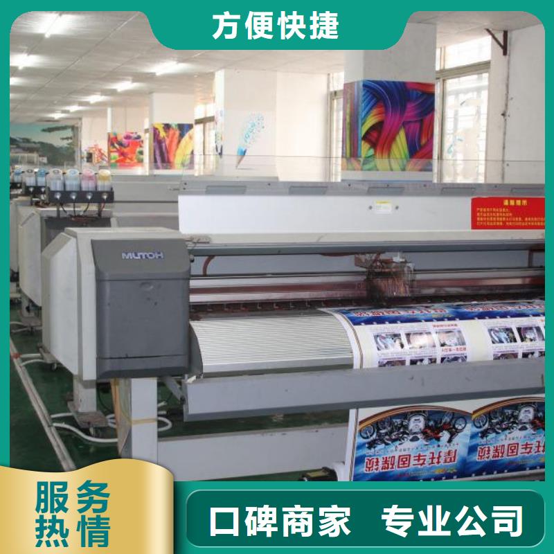 围挡广告设计省钱省时