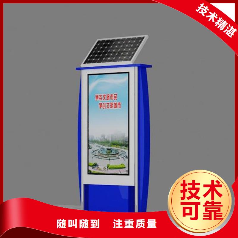 广告网格布喷绘专业可靠
