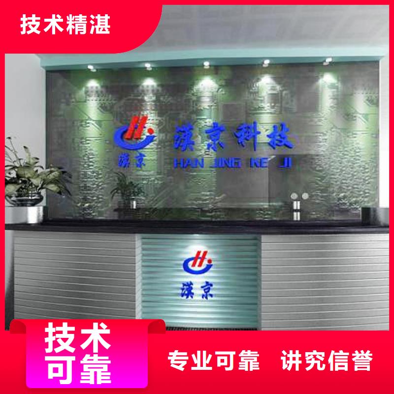 广告门店招牌制作技术精湛
