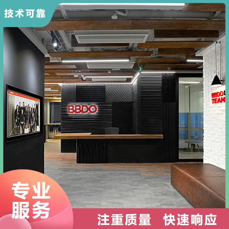 【 广告高空大字安装方便快捷】当地厂家