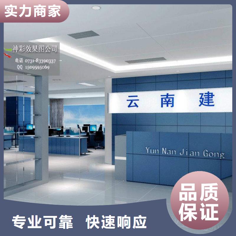 【 广告高空大字安装方便快捷】当地厂家