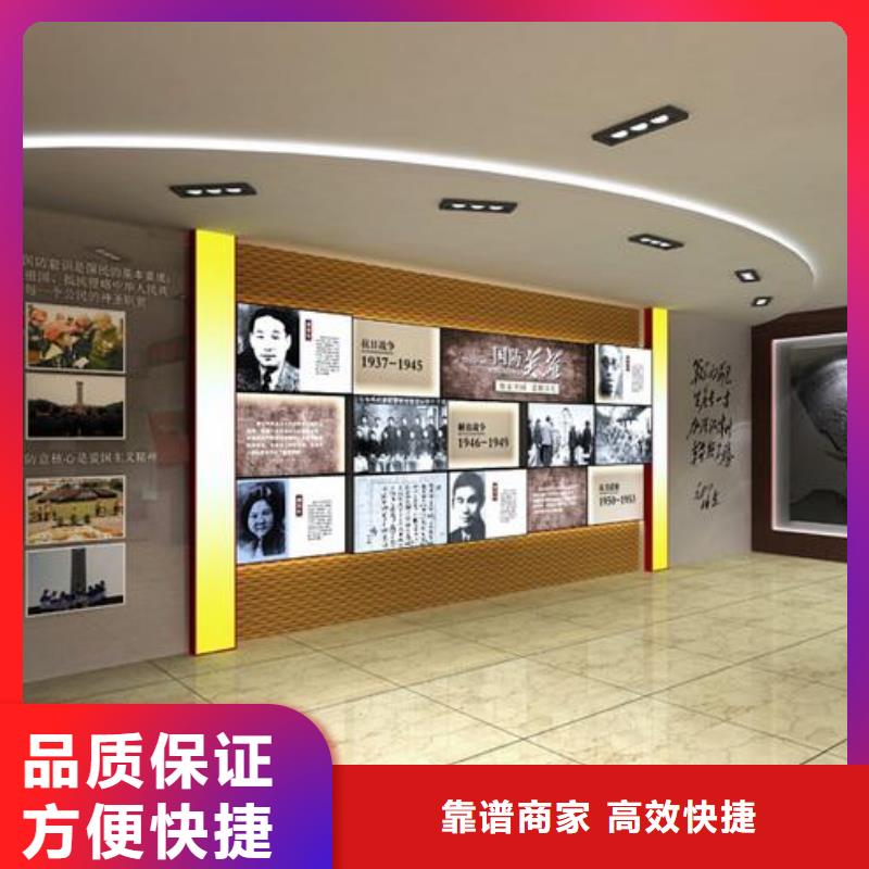 导视牌制作视频-导视牌制作(腾维)覆盖地域河南省焦作市中站|武陟|信阳|三门峡|南阳|周口
