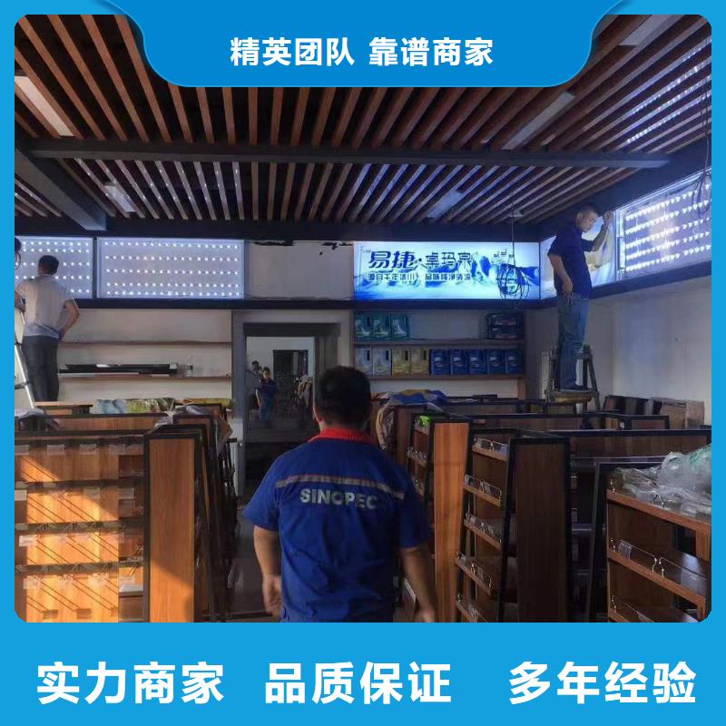 【 广告高空大字安装方便快捷】当地厂家