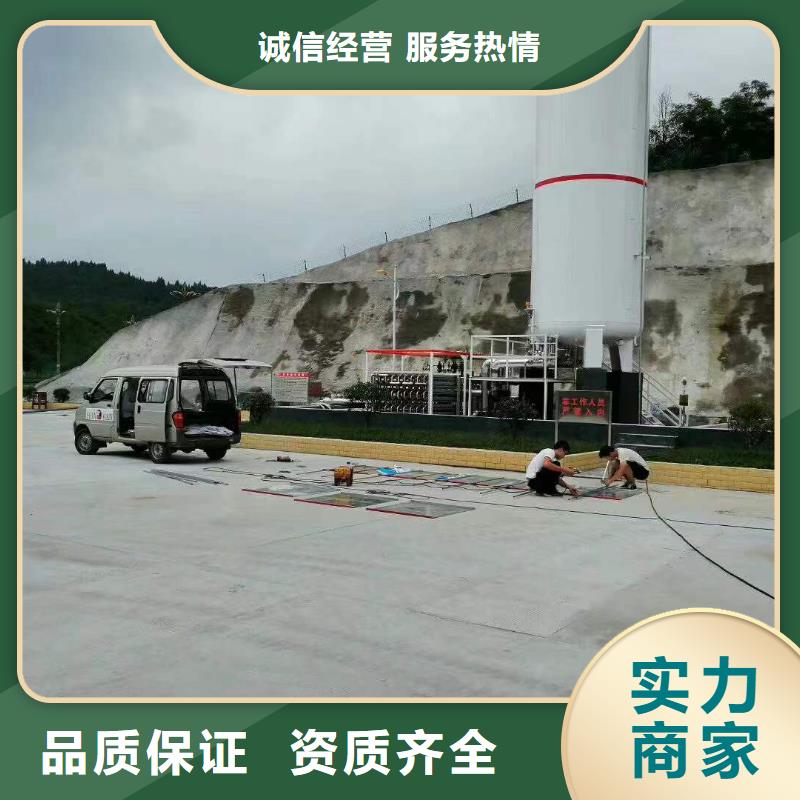 导视牌制作视频-昆山|相城|无锡|南通|徐州|连云港|泰州腾维导视牌制作_ 腾维广告(苏州市分公司)