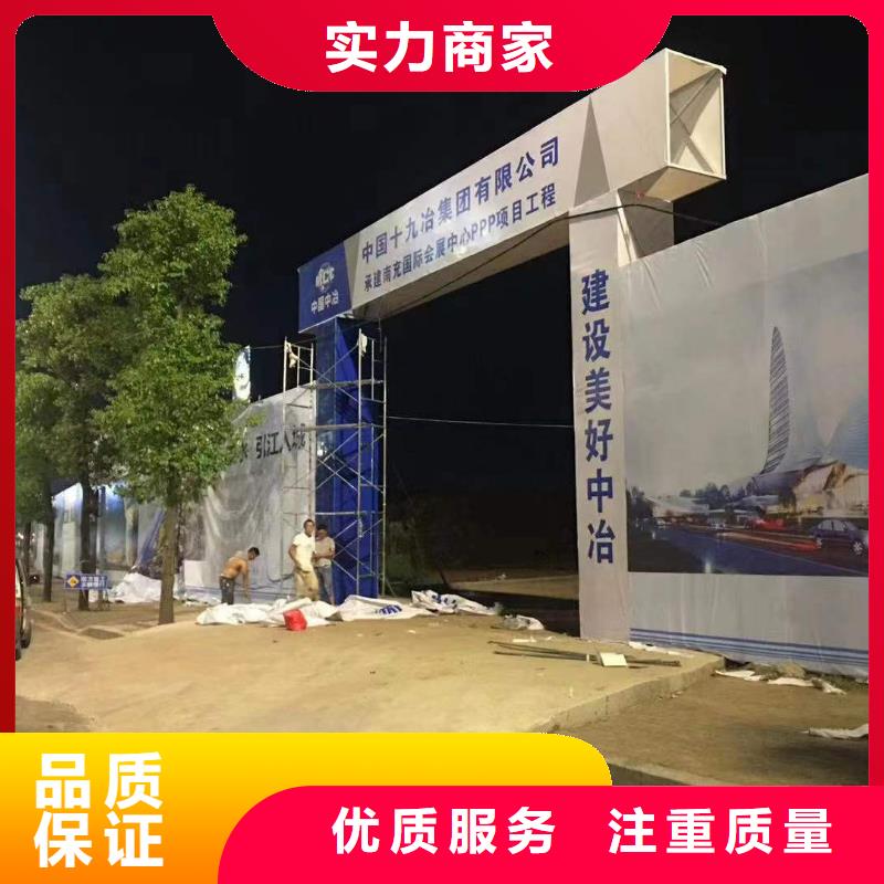 广告_LED发光字制作24小时为您服务