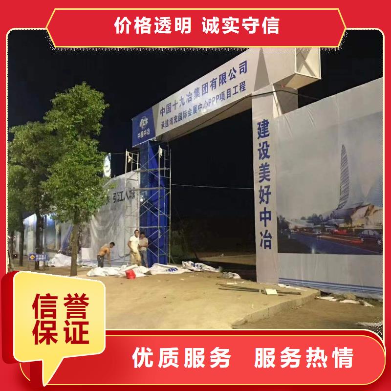 导视牌制作视频-导视牌制作|昆明市|官渡|呈贡|大理|丽江|文山|玉溪|保山|怒江|普洱
