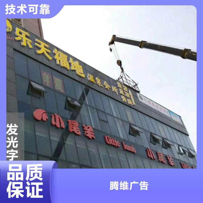 广告【展会布置搭建公司】正规公司