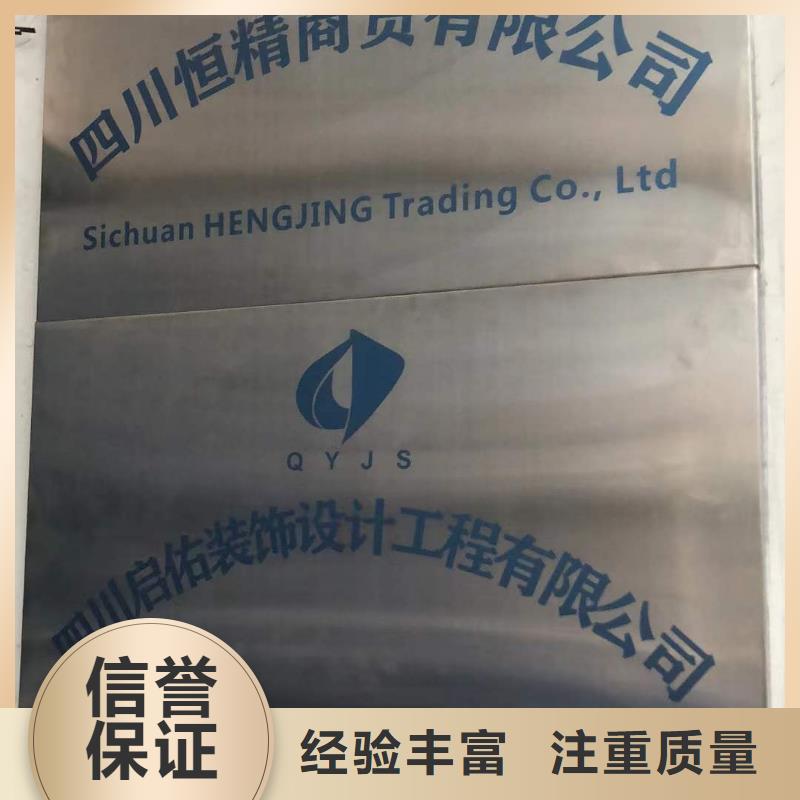 广告网格布喷绘专业可靠
