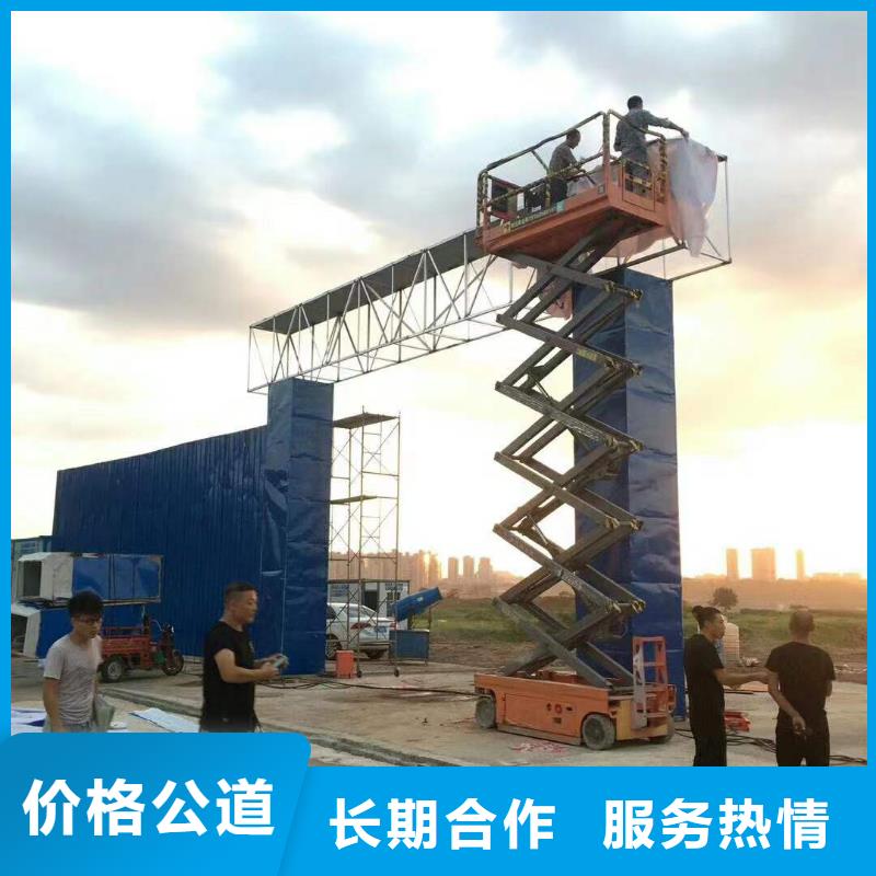 【 广告高空大字安装方便快捷】当地厂家