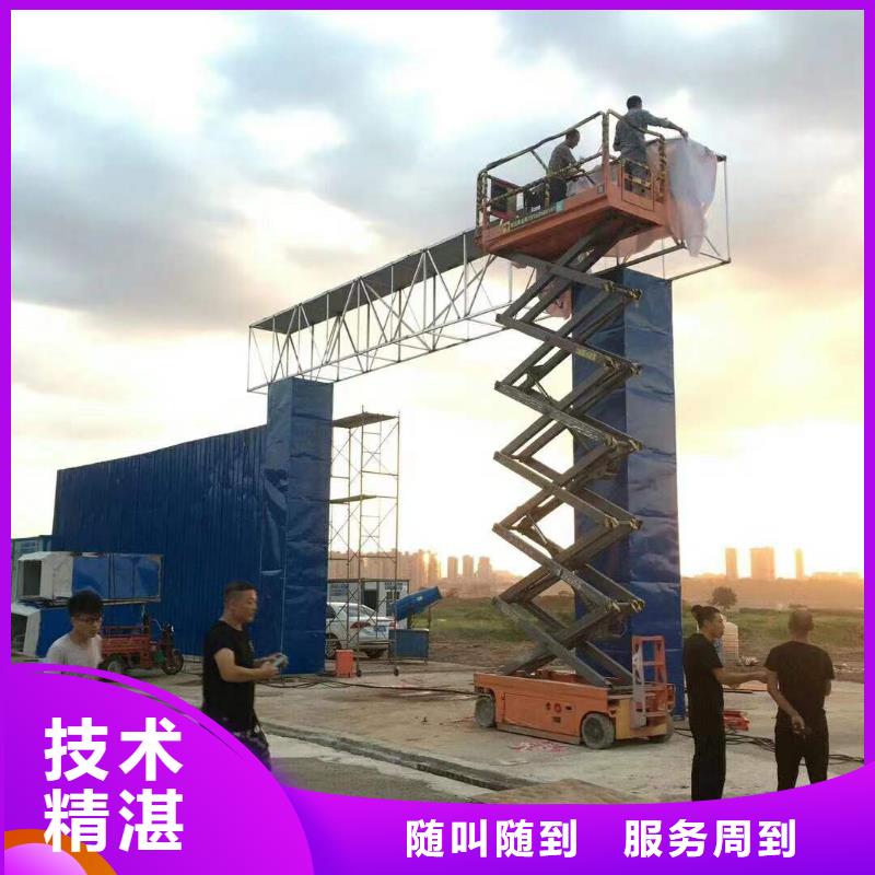广告_LED发光字制作24小时为您服务