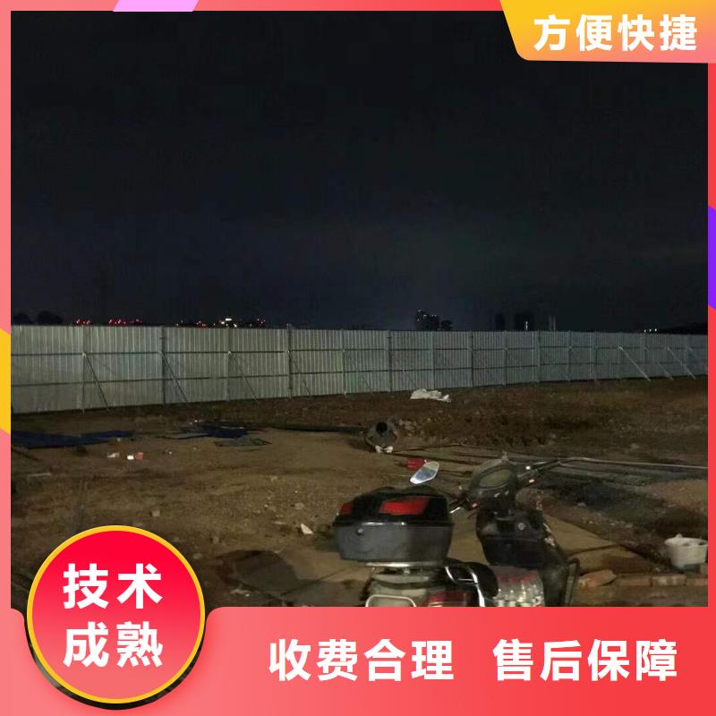 导视牌制作视频-导视牌制作(腾维)覆盖地域河南省焦作市中站|武陟|信阳|三门峡|南阳|周口