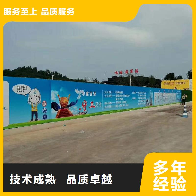 广告【展会布置搭建公司】正规公司