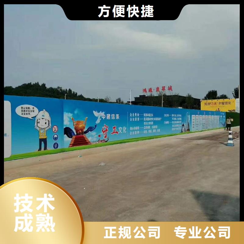 导视牌制作视频-导视牌制作(腾维)覆盖地域河南省焦作市中站|武陟|信阳|三门峡|南阳|周口