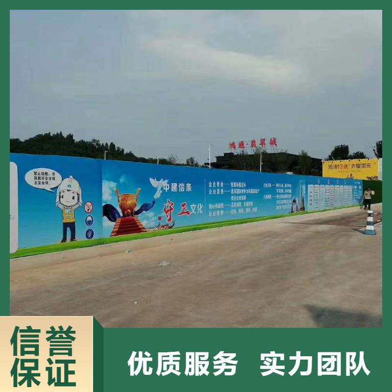 【 广告高空大字安装方便快捷】当地厂家