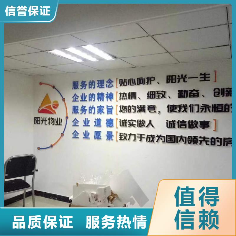 广告LED发光字制作品质服务
