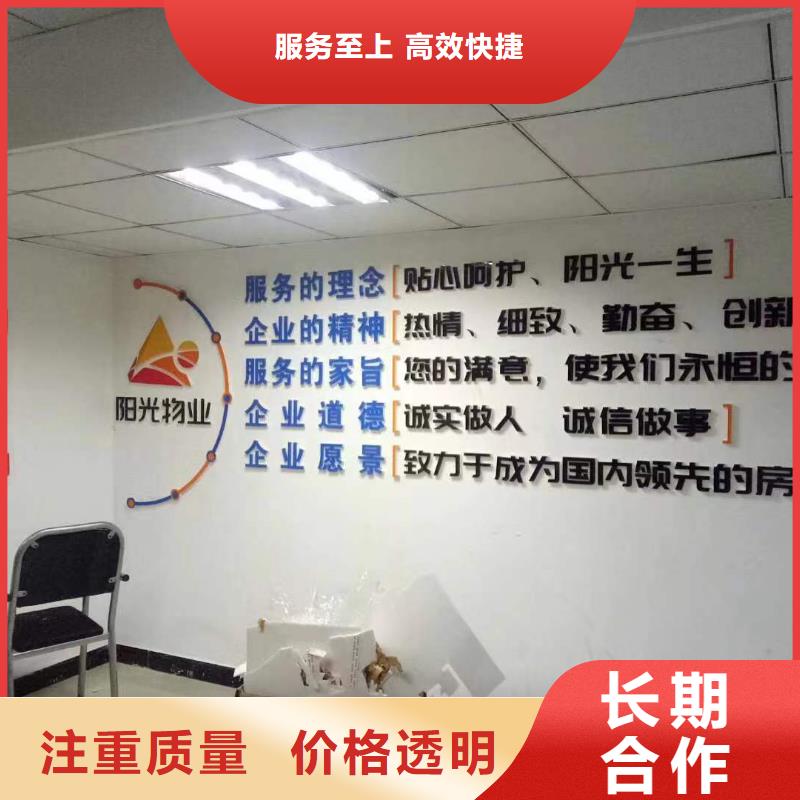 导视牌制作视频-导视牌制作|昆明市|官渡|呈贡|大理|丽江|文山|玉溪|保山|怒江|普洱