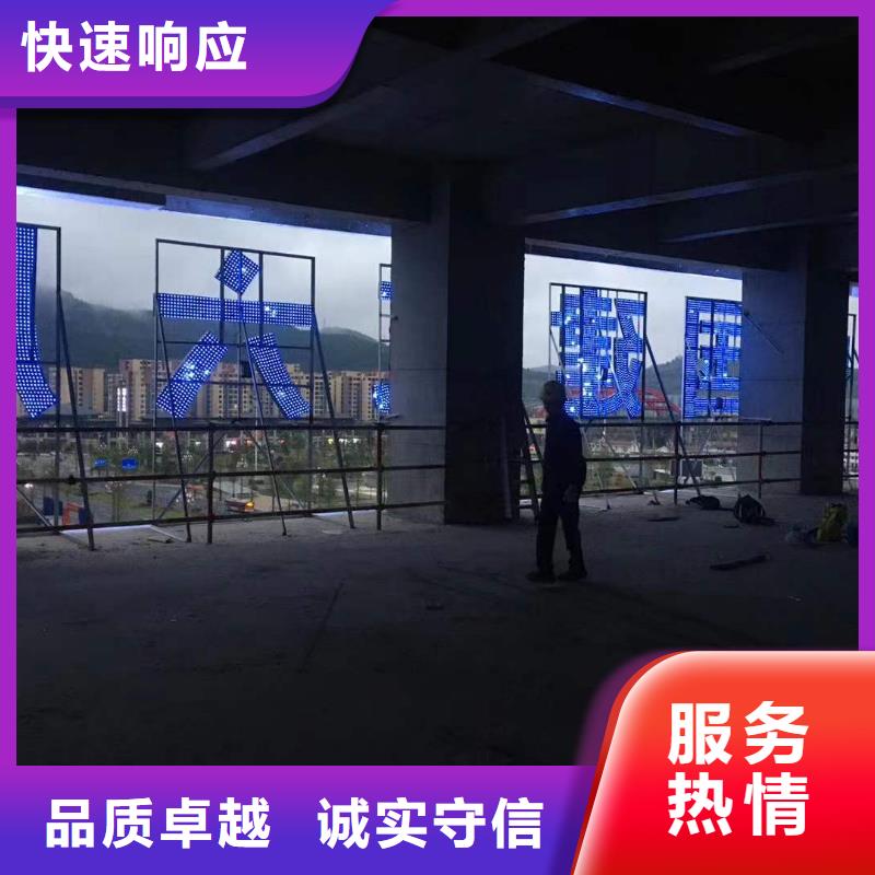 导视牌制作视频-昆山|相城|无锡|南通|徐州|连云港|泰州腾维导视牌制作_ 腾维广告(苏州市分公司)