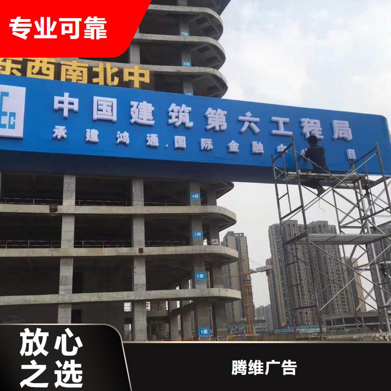 广告网格布喷绘专业可靠