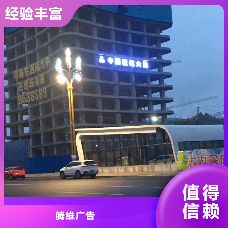 广告室外灯箱技术成熟