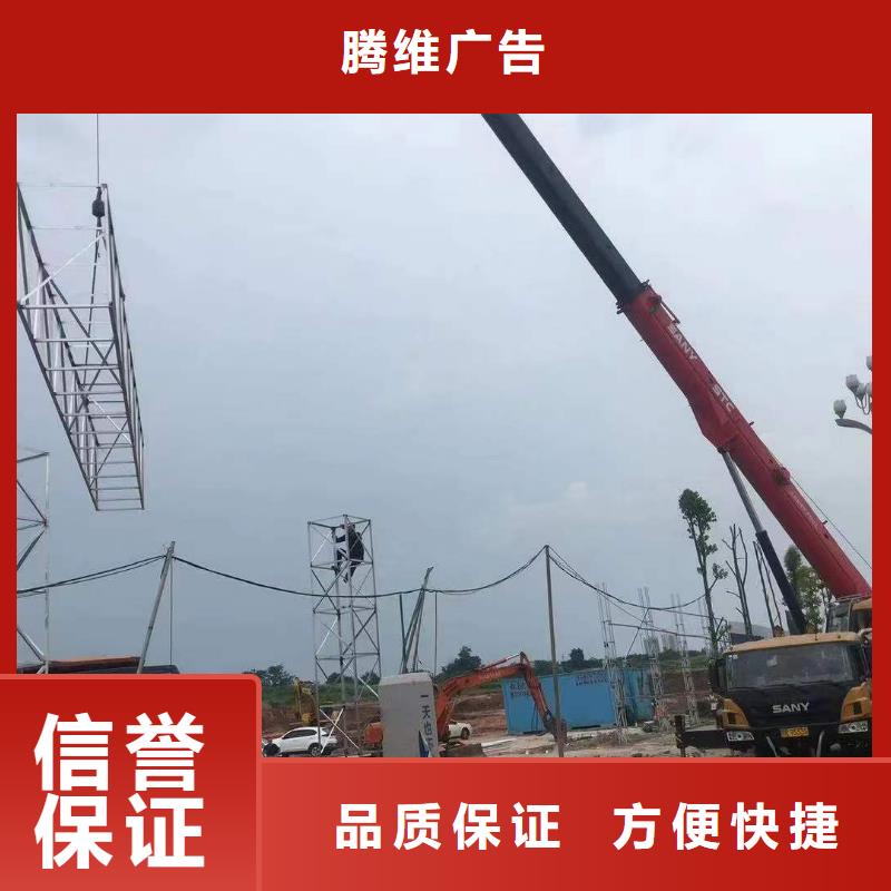 广告【展会布置搭建公司】正规公司