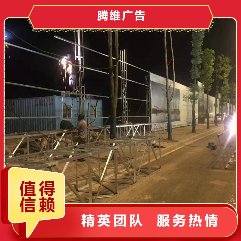 广告【广告设计】专业品质解决方案