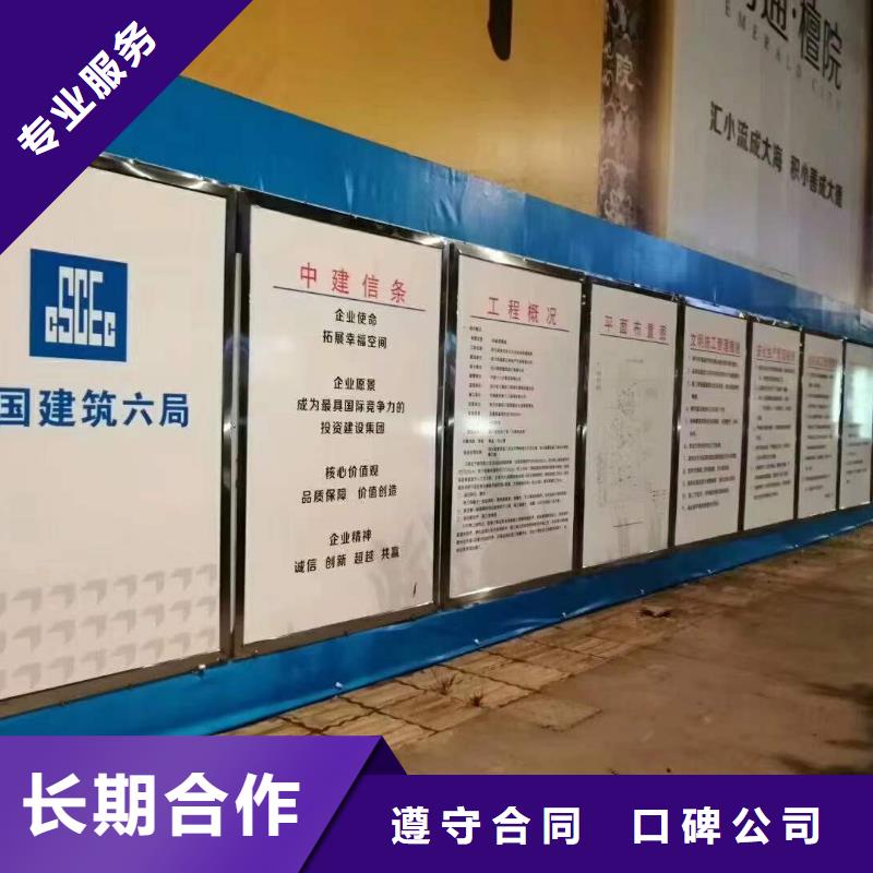 导视牌制作视频-导视牌制作(腾维)覆盖地域河南省焦作市中站|武陟|信阳|三门峡|南阳|周口