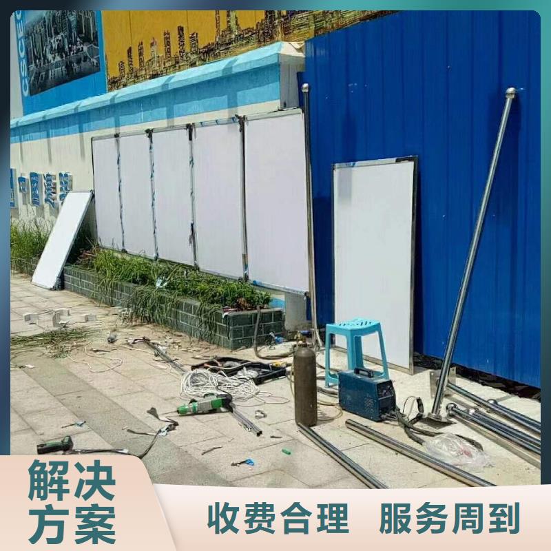 导视牌制作视频-导视牌制作(腾维)覆盖地域河南省焦作市中站|武陟|信阳|三门峡|南阳|周口