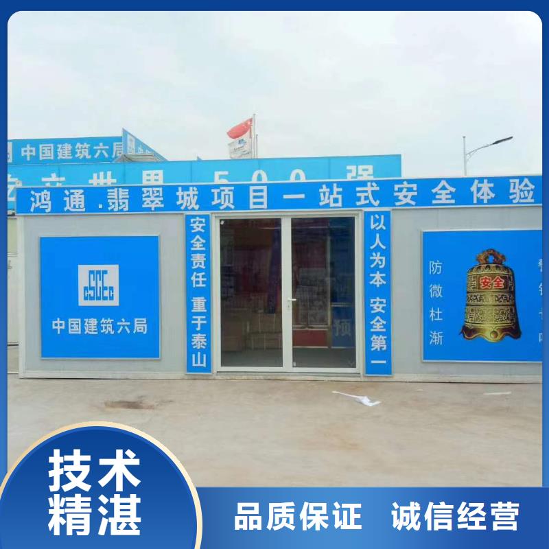 【 广告高空大字安装方便快捷】当地厂家