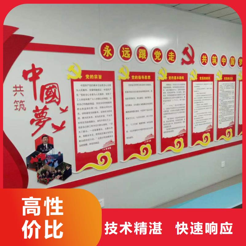 广告大型展台广告牌诚实守信