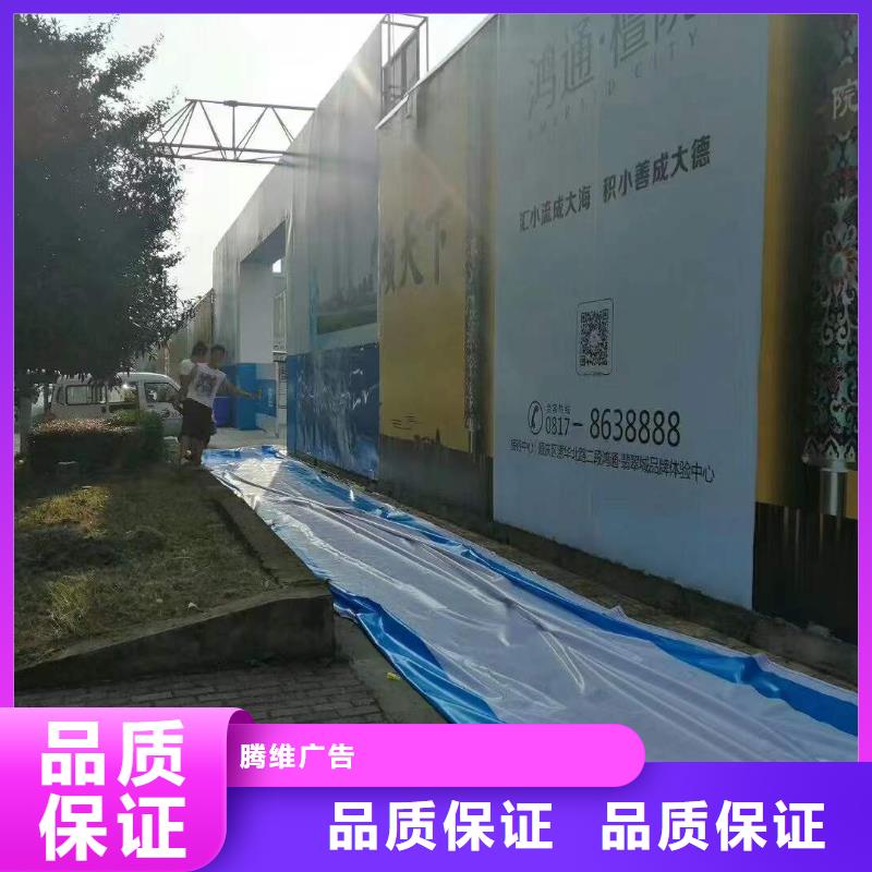 广告网格布喷绘专业可靠