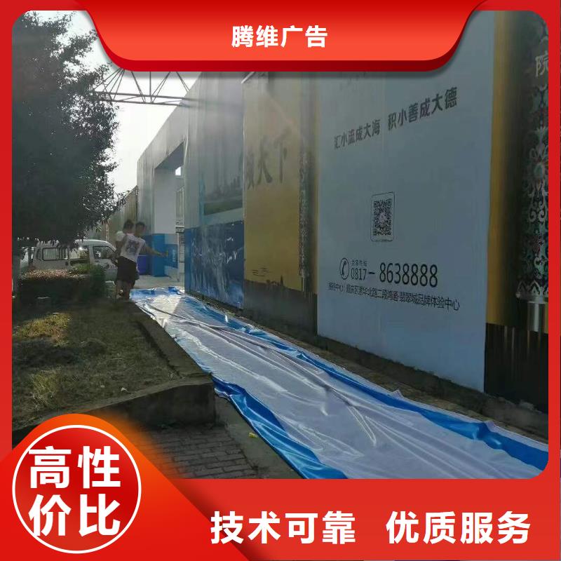 广告大型展台广告牌诚实守信