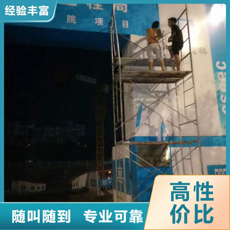广告大型展台广告牌诚实守信