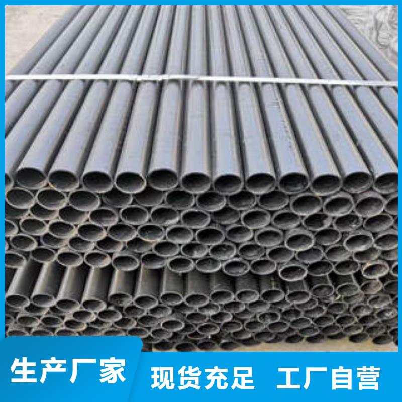 球墨铸铁管排水球墨铸铁管质量安心