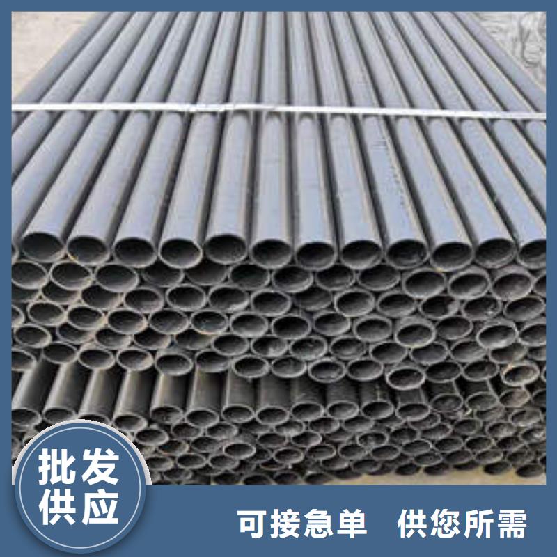 球墨铸铁管K9球墨铸铁管放心得选择
