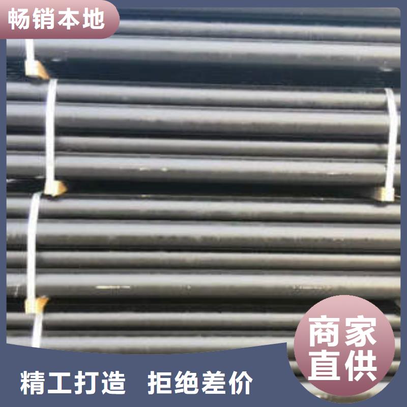 球墨铸铁管小口径厚壁管优选好材铸造好品质