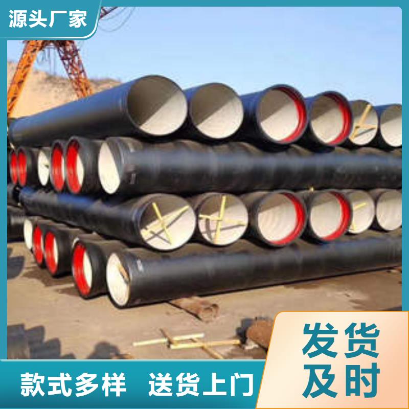 球墨铸铁管无缝管实体厂家