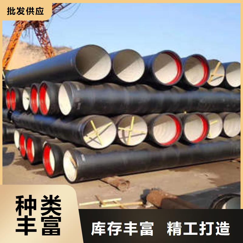球墨铸铁管焊接钢管欢迎新老客户垂询