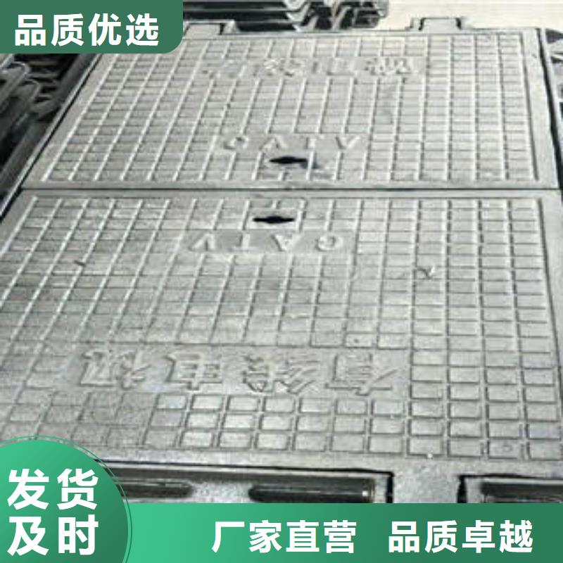 球墨铸铁管无缝管实力优品