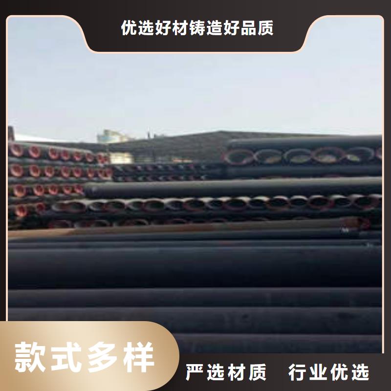 球墨铸铁管,承插式离心球墨铸铁给水管符合行业标准