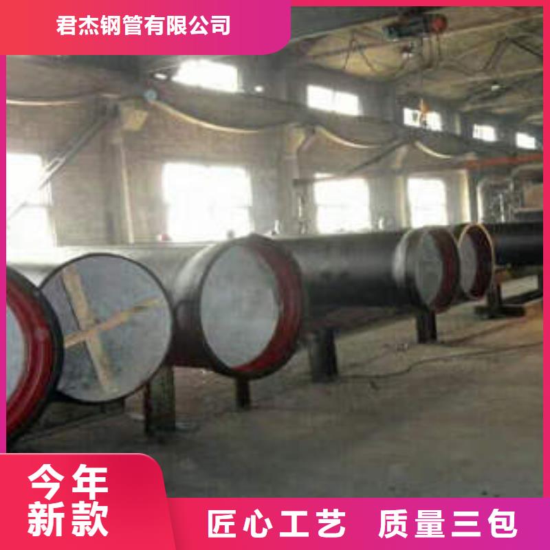 球墨铸铁管小口径厚壁管优选好材铸造好品质