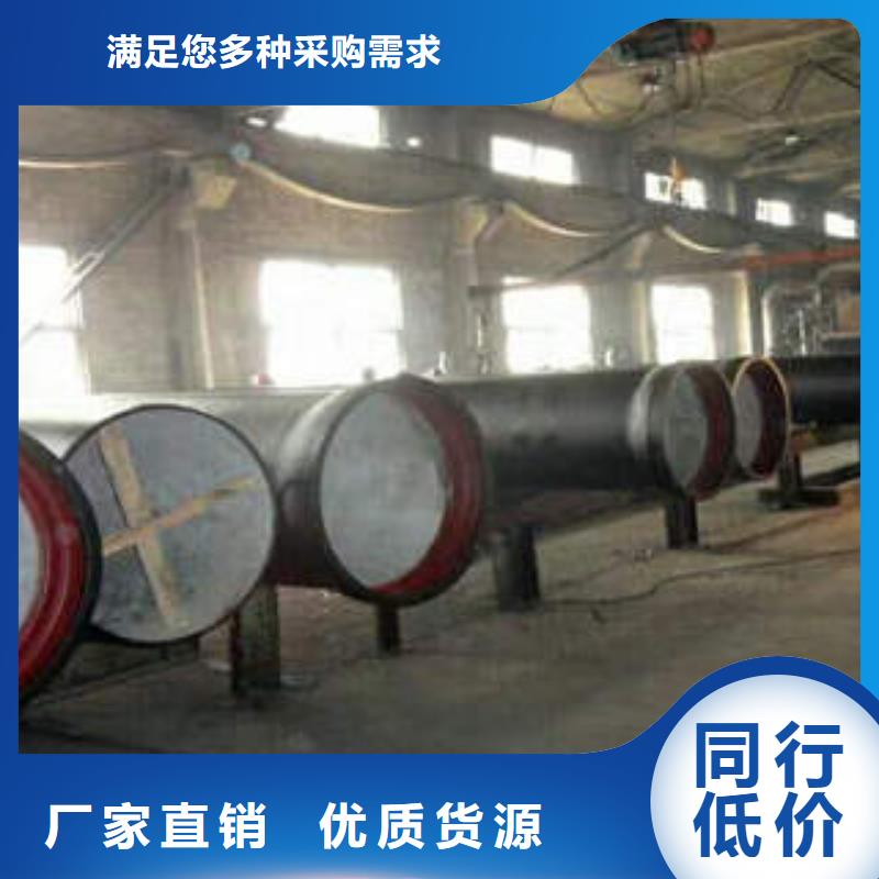 K9球墨铸铁管视频-直辖天津市|东丽|北辰|武清|河东K9球墨铸铁管-君杰