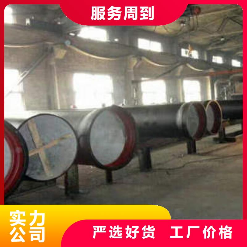 K9球墨铸铁管视频-K9球墨铸铁管-四川省攀枝花市(同城)服务商-仁和|米易|广元|雅安|南充|遂宁