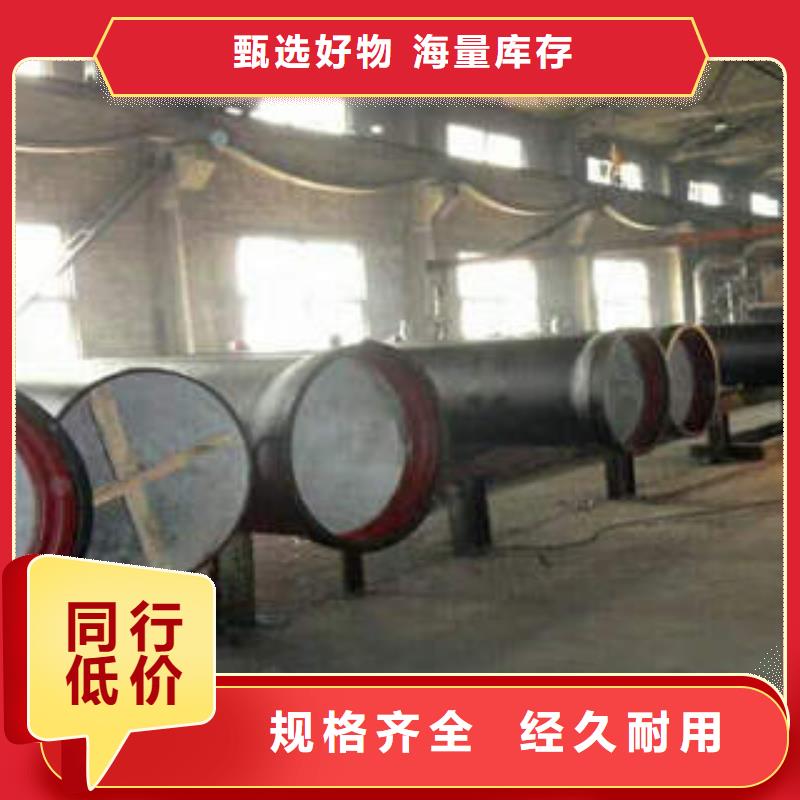 【球墨铸铁管】-不锈钢管出货及时本地品牌