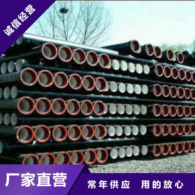 球墨铸铁管,20#无缝钢管质量三包