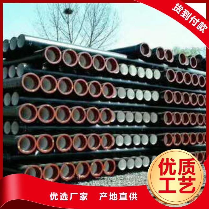 球墨铸铁管焊接钢管欢迎新老客户垂询