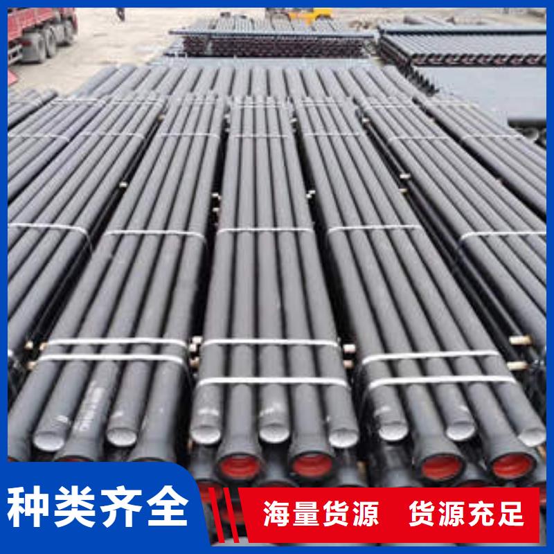 球墨铸铁管小口径厚壁管优选好材铸造好品质