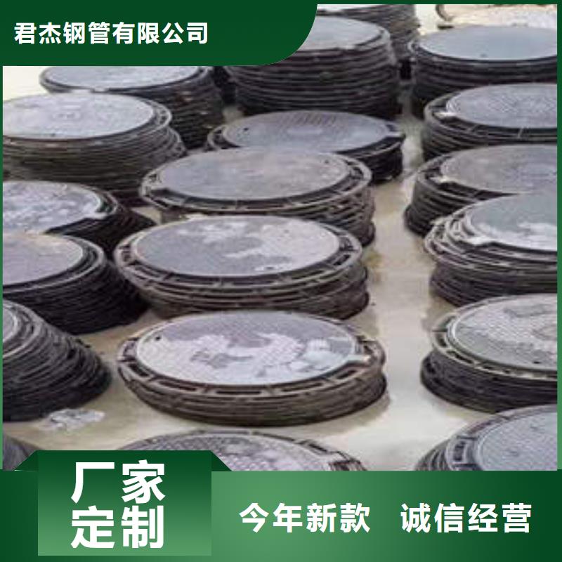K9球墨铸铁管视频-广东省广州市君杰K9球墨铸铁管可服务区域荔湾|萝岗|汕尾|潮州|湛江|东莞|肇庆等