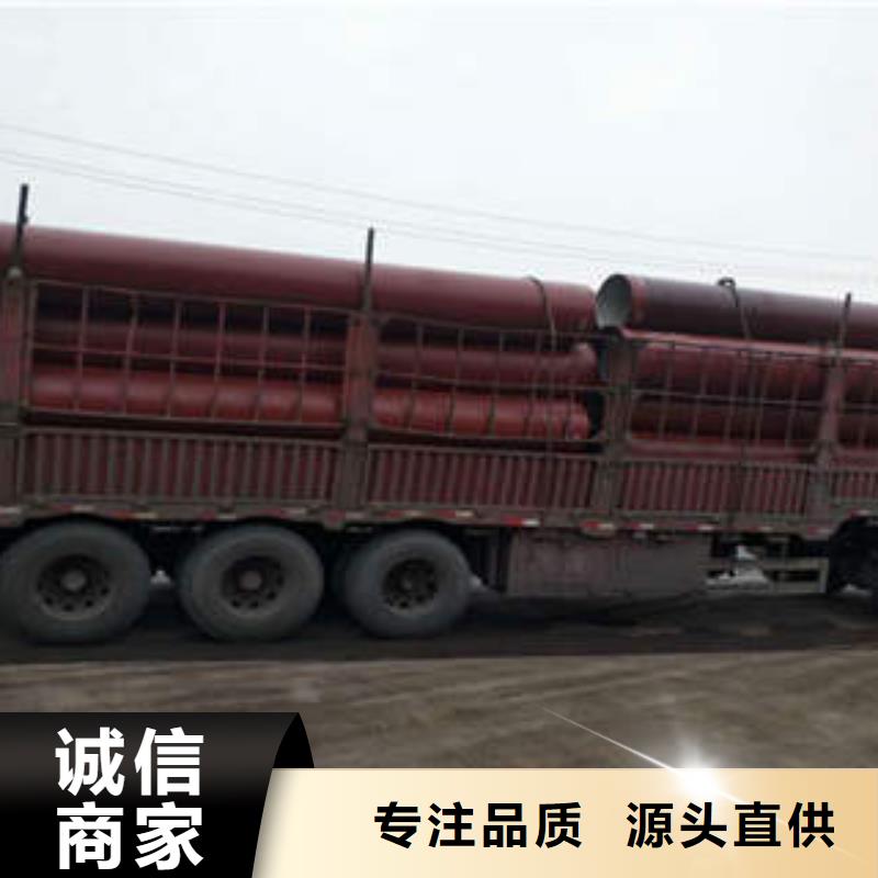 K9球墨铸铁管视频-K9球墨铸铁管-四川省攀枝花市(同城)服务商-仁和|米易|广元|雅安|南充|遂宁